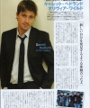 Japanese_Magazines_2.jpg