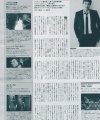 Japanese_Magazines_3.jpg
